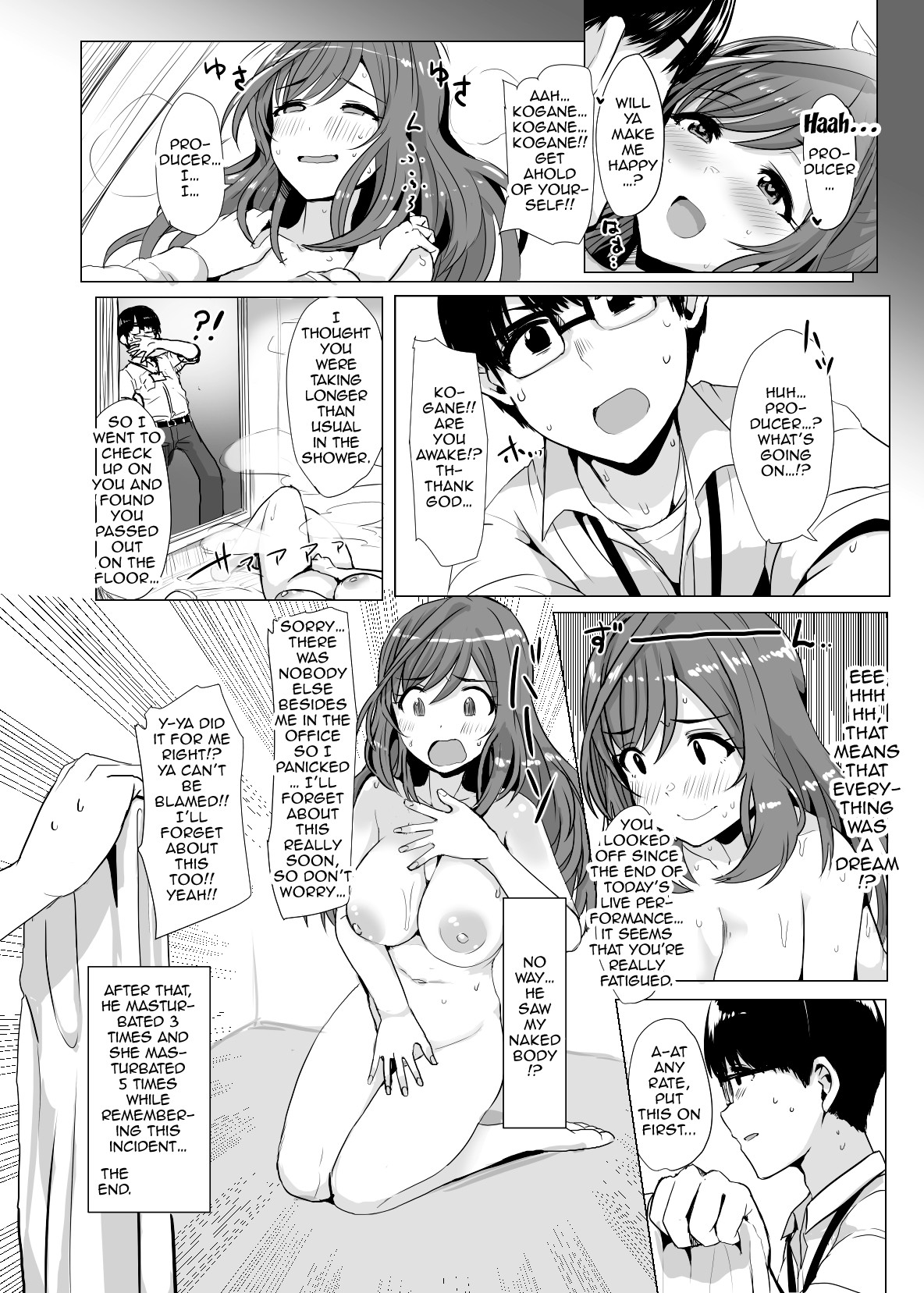 Hentai Manga Comic-Kogane Tsukioka Has Been Masturbating To The Thought Of Having Sex With Her Producer Night After Night When Her Memory Level Broke Past Its Limit-Read-17